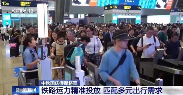 交通部门多措并举全力护航 公路旅客运输